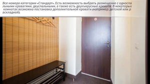 "ПАРУС", г.Ейск, ул.Пляжная 1_7 (полный обзор)