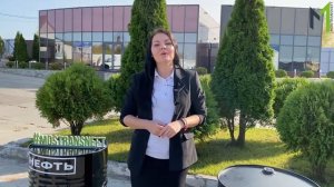 БОЧКА МЕТАЛЛИЧЕСКАЯ 200 л