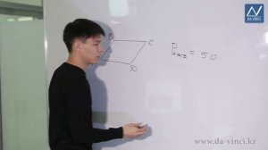 8 класс, 4 урок, Параллелограмм