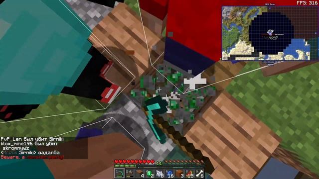 Один блок Майнкрафт | skyblock | выживание | Стрим смотреть онлайн