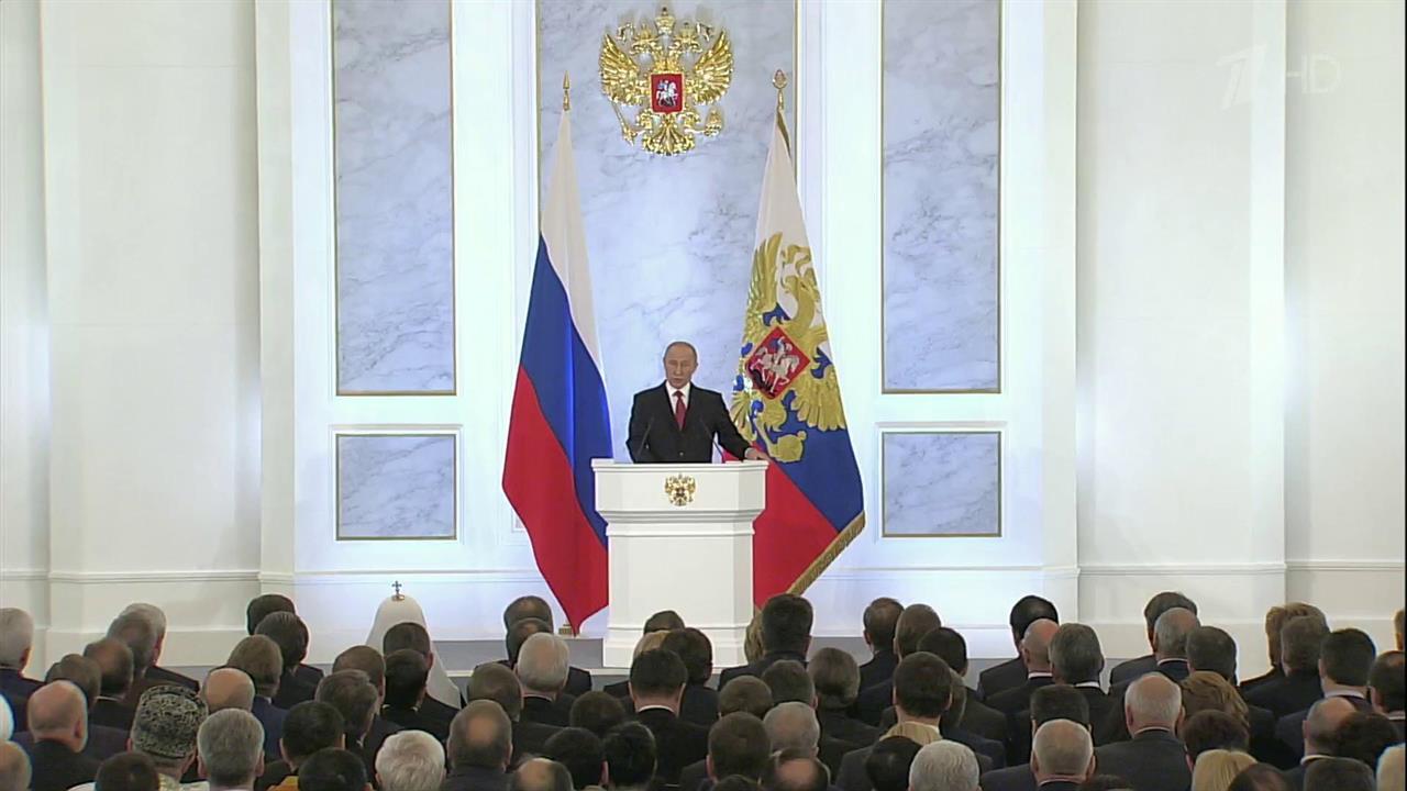 Владимир Путин призвал изучать уроки прошлого для примирения и укрепления гражданского согласия
