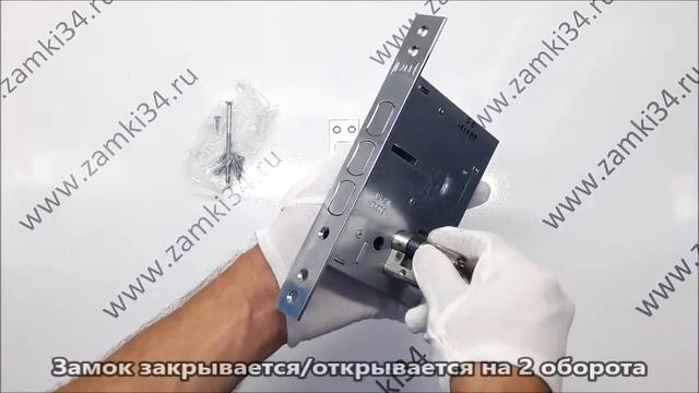 Замок врезной цилиндровый KALE KILIT 287 D (никель) смотреть онлайн