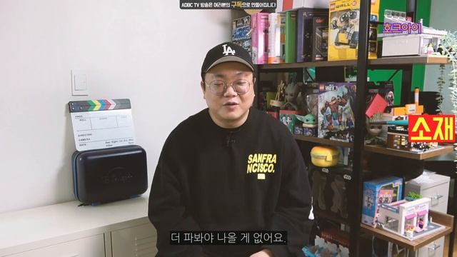 망작인가? 명작인가? 완전 분석 ?호크아이 | 영화 리뷰