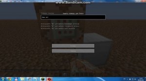 1# Minecraft 1.5.2 Как сделать вечный день без модов