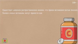 В плену у болезней. 9 ПРИВЫЧНЫХ ВЕЩЕЙ, КОТОРЫЕ ПРИНОСЯТ РЕАЛЬНЫЙ ВРЕД ДЛЯ ЗДОРОВЬЯ ОРГАНИЗМА