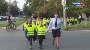 ГТРК СЛАВИЯ Дорожные Вести 18.09.24