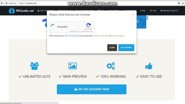 КАК ПОЛУЧИТЬ ЛИЦЕНЗИЮ БЕСПЛАТНО?0?) смотреть онлайн