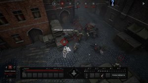 Прохождение Black Legend. Часть 1 "Наемники"