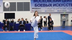 Чемпионат и Первенство Москвы по тхэквондо.