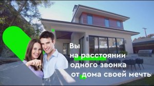 ЦентрСтройДом. Стоим дома в Туле и области.