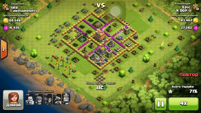 Новая рубрика и если вам нужна база норм сылка в описании смотреть онлайн