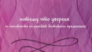 Значение имени Маргарита.