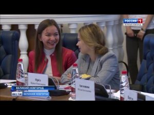 Россия 1, Вести Великий Новгород (28.06.2019)