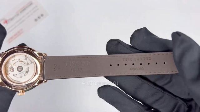 Обзор часов Tissot Chemin des Tourelles Powermatic 80 T139.807.36.031.00
