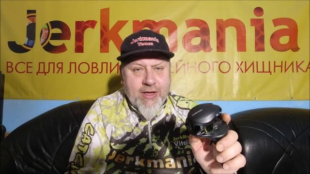 shop jerkmania N20 New Shimano Curado 301HGK 6.61 смотреть онлайн