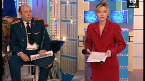 Ищу тебя 09.05.1998