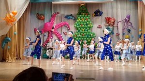 Танец "Синий иней". Егоза дэнс 2018