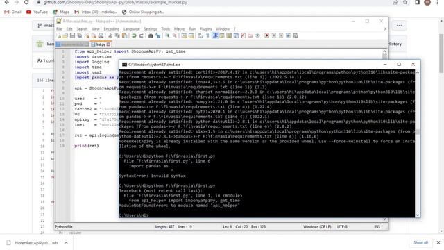 Algo Trading Tutorial. How To Connect Python To FINVASIA.FREE Shoonya API. смотреть онлайн