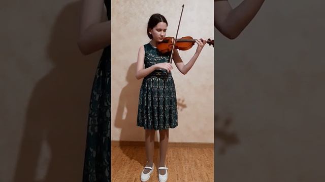 Бом "Непрерывное движение" смотреть онлайн