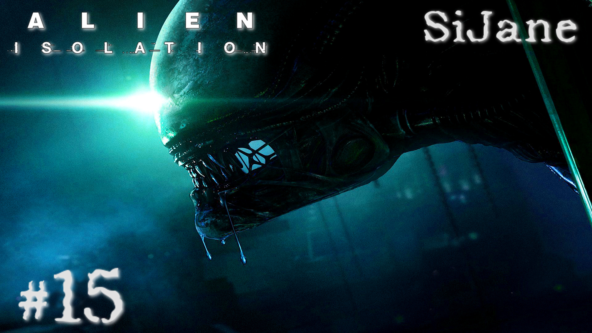 Alien isolation steam api фото 5