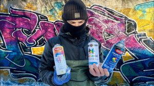 KRYLON, Monarca, MagicLine. Обзор и Тест