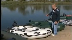 Надувные лодки АРГО А 220, А 240, А 260