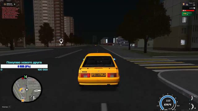 #MTA стрим сегодня в22:00 по мск смотреть онлайн