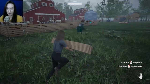 МАЙСКОЕ ОБНОВЛЕНИЕ в Ranch Simulator : ДЕКОРАЦИИ, РАСТЕНИЯ И ПРОДАЖА МАШИН    #6