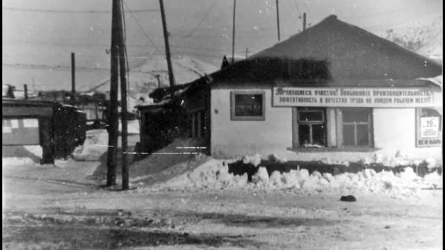 Ветреный - Поселок, история возникновения и исчезновения.