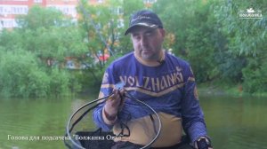 Обзор голов для подсачеков