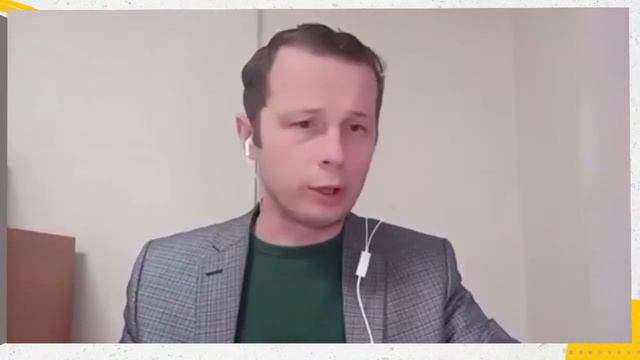 Понятие дисциплинарной ответственности
