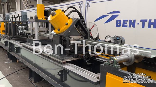 Оборудование для производства С-профилей
Станок для изготовления омега профиля смотреть онлайн