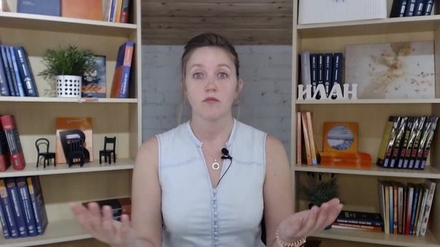 Время отдыха: понятия и виды - Сташкова А.А