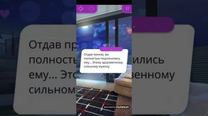 КЕКС С КРИСОМ-КЛУБ РОМАНТИКИ