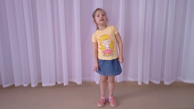 VID_20230407_164310.mp4