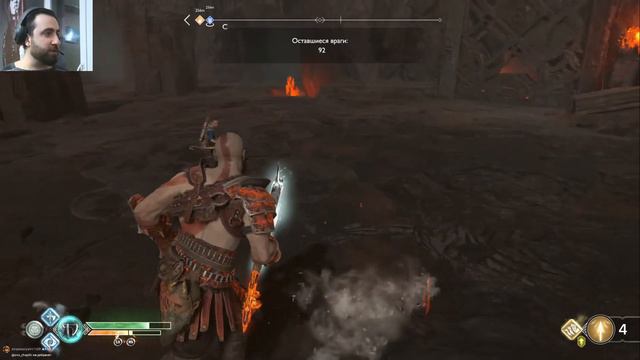 ЖИВАЯ ГОЛОВА 💀 God of War #13 смотреть онлайн