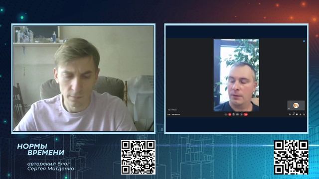 Кого хотим воспитать Кирилл Лебедев смотреть онлайн