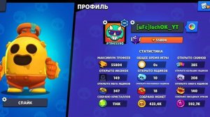 что Обнова?обзор на обнову в Лемон бокс|Лемон бокс lemon box