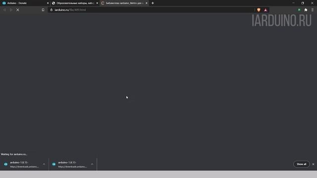 Программирование Arduino для начинающих — Установка Arduino IDE. Библиотеки. Первая программа  #2