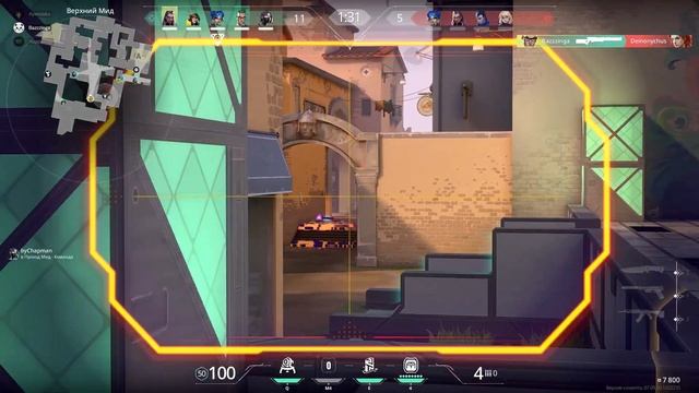 Valorant | ВАЛОРАНТ | Новый видосик НАРЕЗКИ | Поиграл на новом АГЕНТЕ | ? | АЙСО | ISO смотреть онлайн