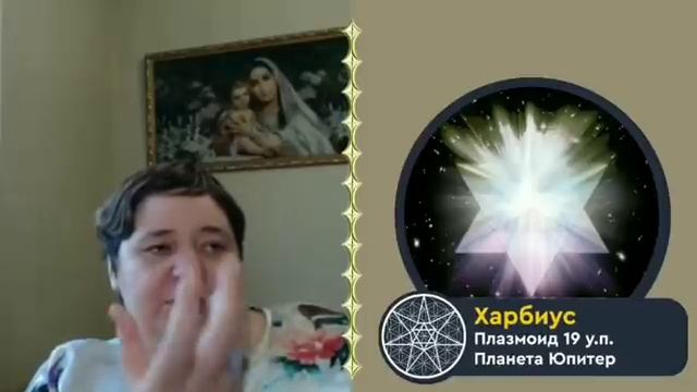 #364 Сакральная геометрия: путь познания реальности. Как быть осознанным в каждом моменте жизни?