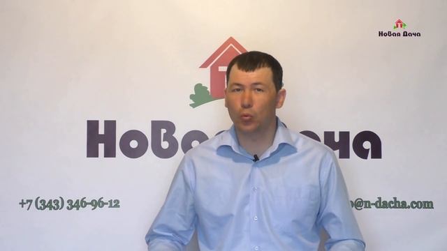 Мифы о каркасных домах смотреть онлайн