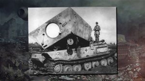 15 «Тигры» в грязи. Воспоминания немецкого танкиста