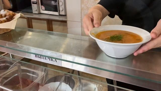 Соль-Илецк 2022! Обед, цена в Советской Столовой, где можно покушать?! смотреть онлайн