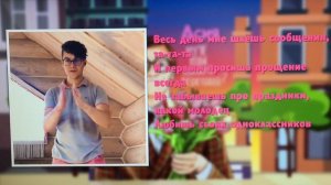 Асия - Ну чё ты такой хороший? (Жестовая песня) 2021