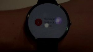 Moto 360 - опыт личного использования