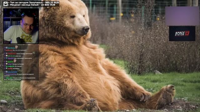 Будни в Space Station 13 #4 смотреть онлайн