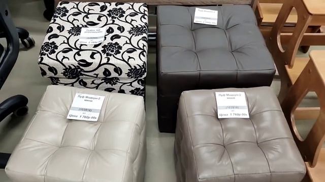 ? NEW FINDS ? FURNITURE SALON ? TABLES KITCHEN CHAIRS and more ? BROWSE WITH ME смотреть онлайн