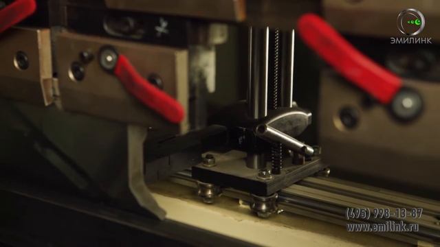 Производство телекоммуникационных конструкций ЭМИЛИНК смотреть онлайн