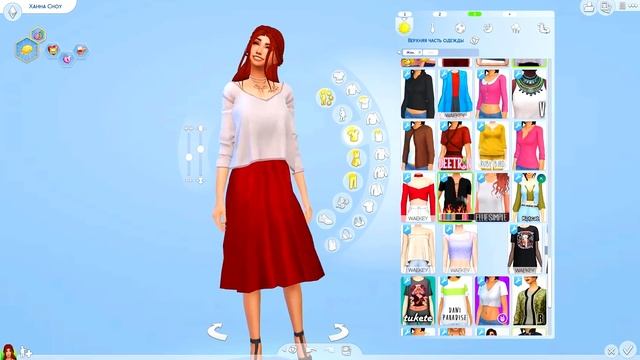 REVERSE ME | The Sims 4 CAS Challenge смотреть онлайн